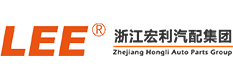 浙江宏利汽配集團